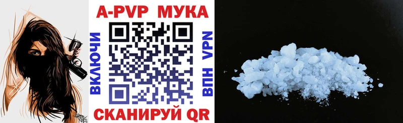 Цена Лермонтов МАРИХУАНА  АМФЕТАМИН  Альфа ПВП  Меф мяу мяу  Codein  КОКАИН  Гашиш 