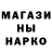 МЕТАДОН белоснежный Maxim Abdreikin