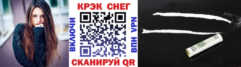 Кокаин 98% цены наркотик Лермонтов