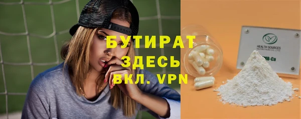 мескалин Алзамай