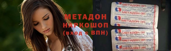 мескалин Алзамай