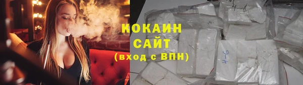 таблы Аркадак