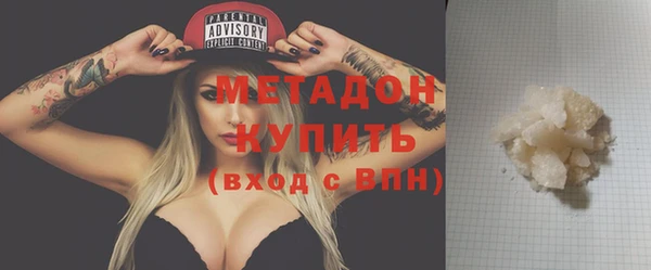 мескалин Алзамай