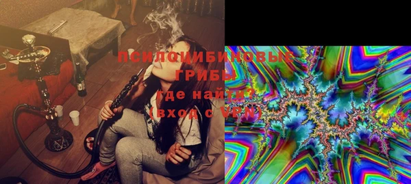 мескалин Алзамай