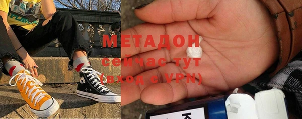 мескалин Алзамай