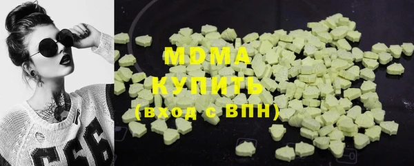 кокс Абдулино